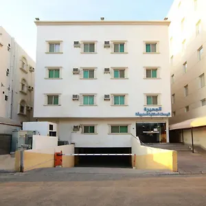 تحقق من التوفر
